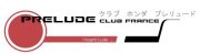 HPC